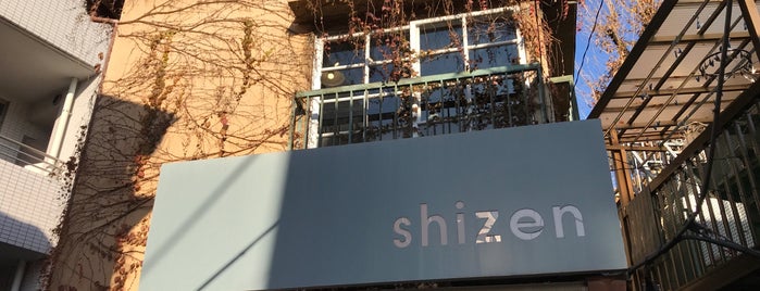 shizen is one of Tokyo Shops - Shibuya.