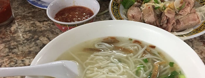 Pho 97 Vietnamese Restaurant is one of Dat's Saved Places.
