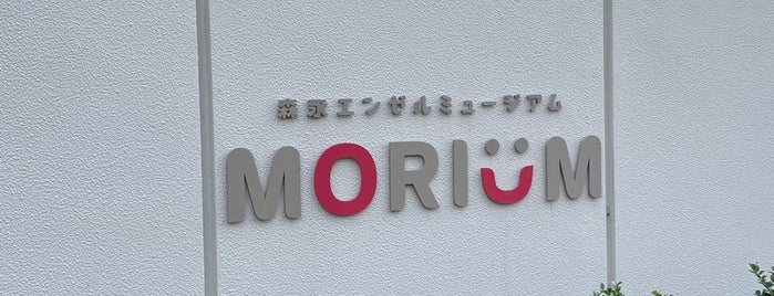 Morinaga & Co., Ltd. is one of Japan.