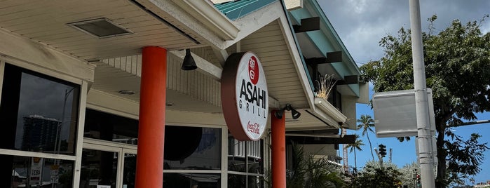 Asahi Grill is one of Oahu Eats.