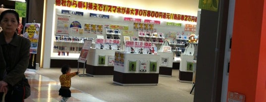 docomo Shop is one of 携帯･ガジェット充電スポット.