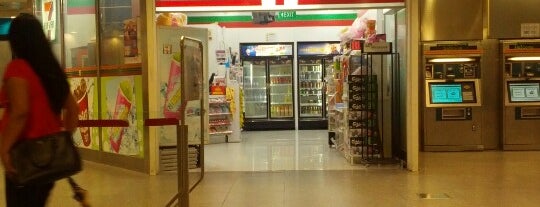 7-Eleven is one of 7-Eleven SG.