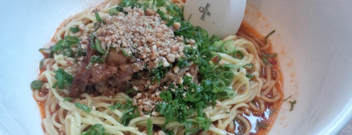 Momofuku Noodle Bar is one of TO.