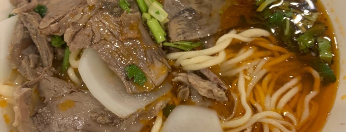 DunHuang Lanzhou Beef Noodle is one of TakeInsi.