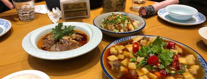 武侯首席 is one of Restaurantes.