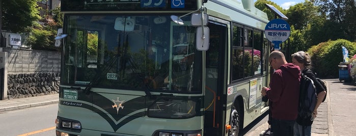 立命館大学 衣笠キャンパス 立命館大学 衣笠キャンパス