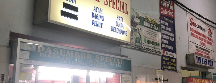 Pasembur Special is one of Alor Setar.