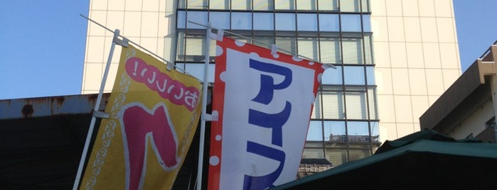 阿波銀行 両国橋支店 is one of 阿波銀行.