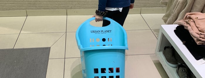Urban Planet is one of Shopping ❤️.