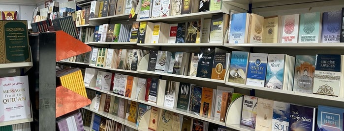 Dakwah Corner Bookstore is one of Knowledge is King, MY.