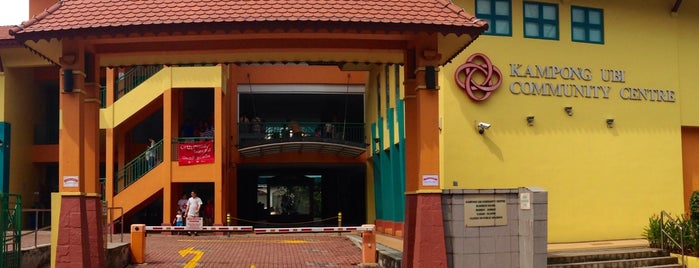Kampong Ubi Community Centre is one of Paya Lebar Central.