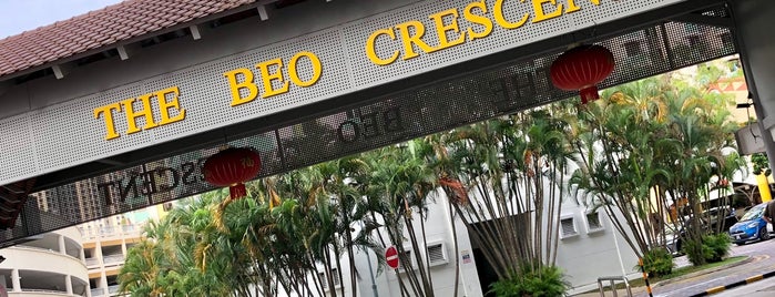 Beo Crescent Estate is one of Neighbourhoods (Singapore).