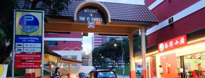 Toh Yi Garden is one of Neighbourhoods (Singapore).