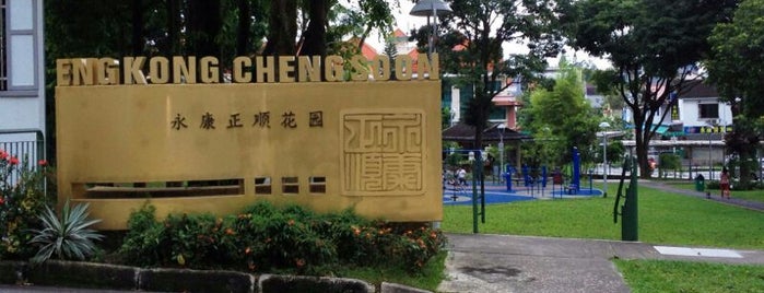 Eng Kong Cheng Soon Neighbourhood is one of Neighbourhoods (Singapore).