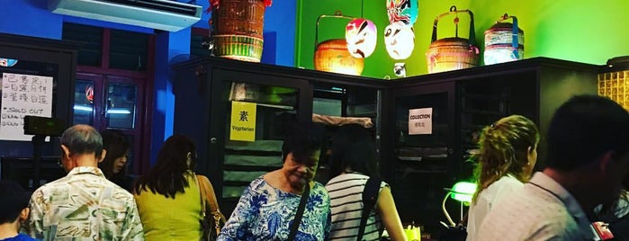 大中國餅家 Chop Tai Chong Kok is one of สถานที่ที่บันทึกไว้ของ Amy.