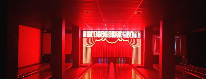 Bowlmor Times Square is one of Recreation.