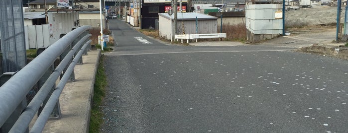四條畷と寝屋川の市境 is one of ほんまにええトコ.