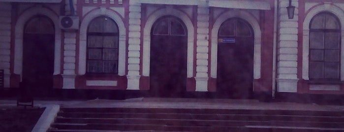 Залізничний вокзал «Хорол» is one of my.