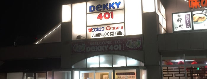 DeKKY401 is one of Mall.