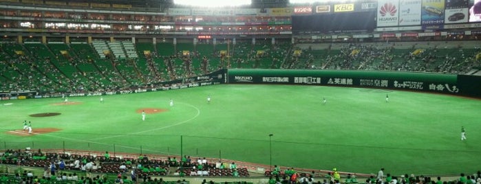 FUKUOKA PayPay Dome is one of 日本の日本一･世界一あれこれ.