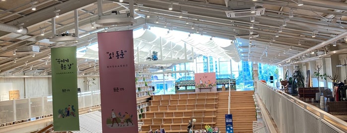 동춘175 is one of Shopping.
