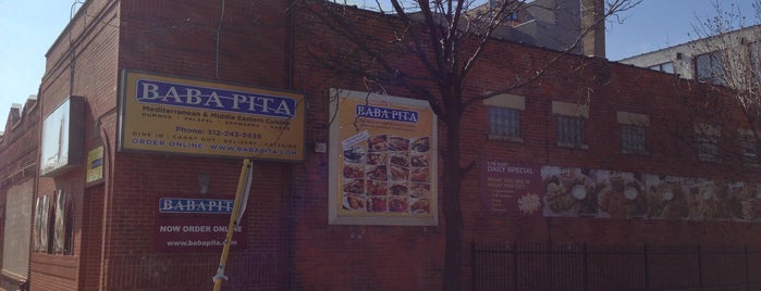 Baba Pita is one of Little Arabia in Northwest of Chicago.