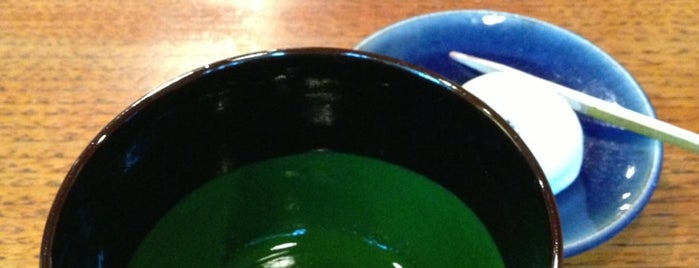 Ippodo Tea is one of Kyoto - To Do.