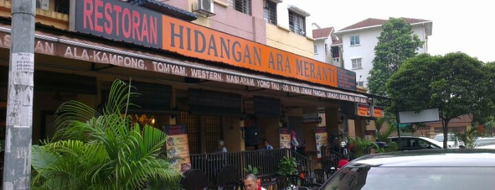 Restoran Hidangan Ara Meranti is one of Makan @ PJ/Subang(Petaling) #1.