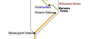 Mount Kurama is one of Kyoto and Mount Kurama.