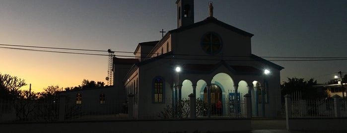 Parroquia Nuestra Sra. de Lourdes is one of Baja California Sur.