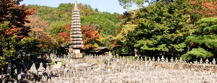 化野念仏寺 西院の河原 is one of Kyoto and Mount Kurama.