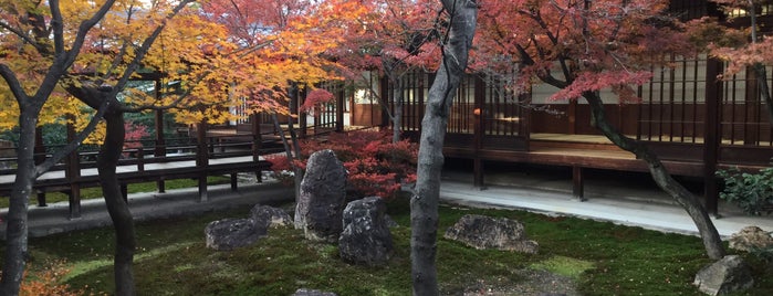 Kennin-ji is one of Kyoto and Mount Kurama.