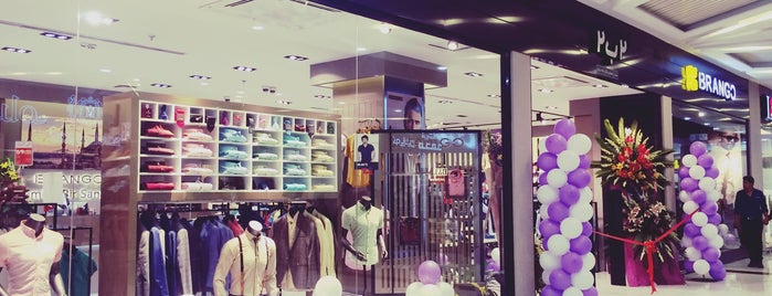 Setareh Baran Shopping Center | مرکز خرید ستاره باران is one of Tempat yang Disimpan Mohsen.