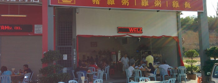 友誼茶餐室 is one of 芙蓉.