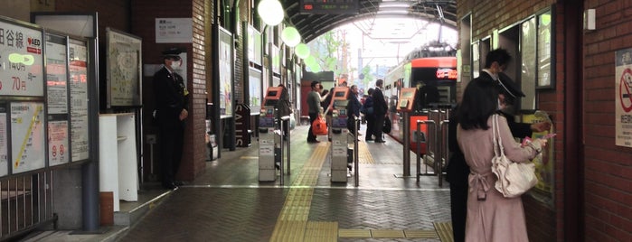 Sangen-jaya Station is one of Japan 2017.