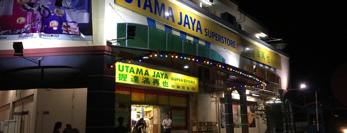 Utama Jaya Superstore is one of All-time favorites in Malaysia.