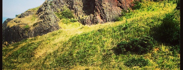 Holyrood Park is one of Scotland Trip.