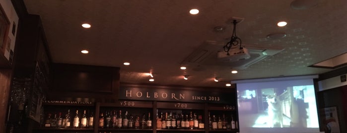 HOLBORN is one of 横浜のCRAFT BEER.