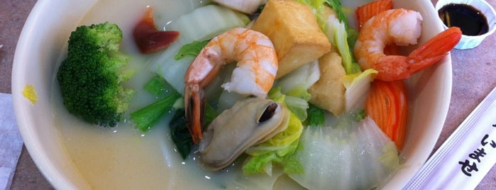 Fish Soup's Delight is one of Chinese Restaurants - GTA.