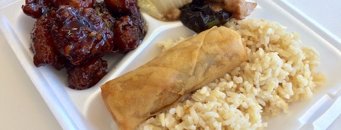 Tea House Express is one of The 15 Best Places for Tofu in Minneapolis.