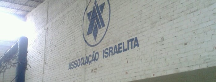 Associação Israelita Hebraica is one of Posti che sono piaciuti a Bruno.