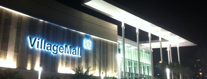 VillageMall is one of Marciaさんのお気に入りスポット.