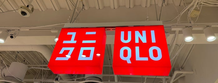 UNIQLO is one of 京都喜愛點.