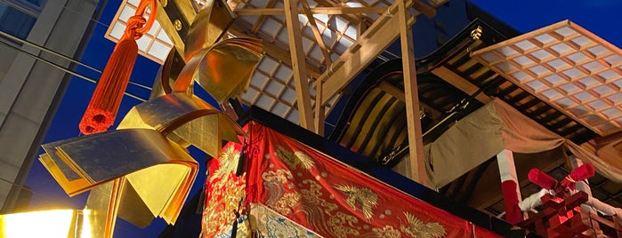 大船鉾 is one of 京都の祭事-祇園祭.