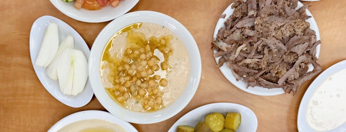 Imad Humus Place is one of Kimmie's Saved Places.