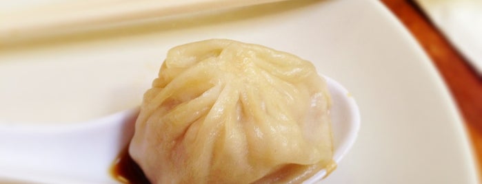 Shanghai Dumpling King is one of Succulent Soup Dumplings.