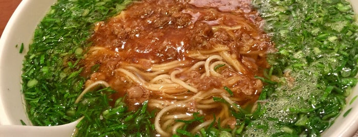 中国料理 翠 is one of Dandan noodles.