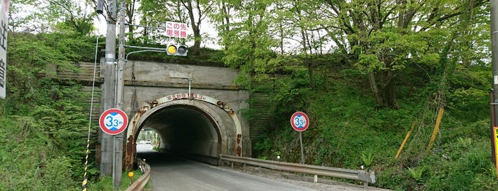 百瀬川隧道 is one of 近畿.