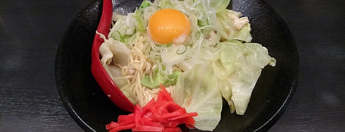 麺屋まる is one of I ate ever Ramen & Noodles.