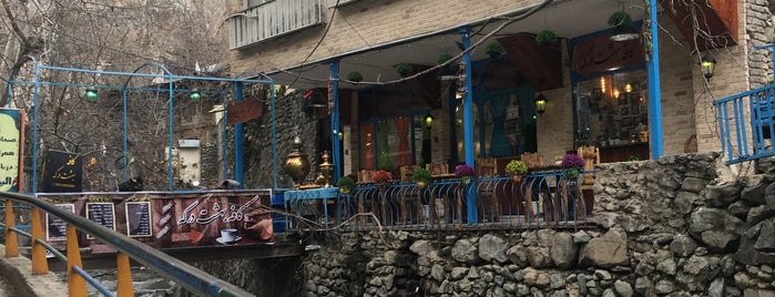 Gil Café | کافه گیل is one of Cafes and Restaurants in Teh.